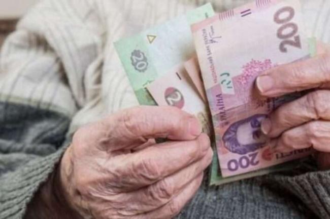 Жовтневі пенсії на Рівненщині профінансували на 100 відсотків