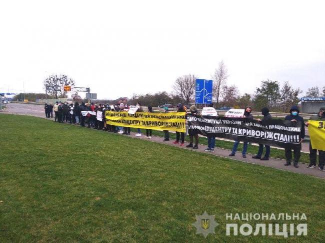 На Рівненщині відновили рух на трасі "Київ-Чоп"