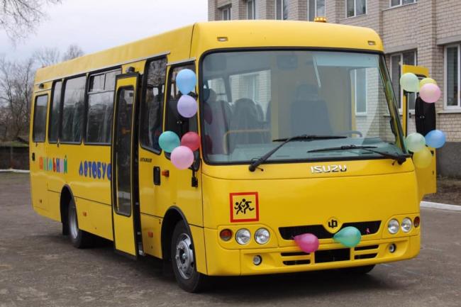 Учні двох сільських шкіл на Рівненщині отримали нові автобуси