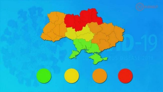 В Україні скасували поділ на зони і повернули загальнодержавний карантин