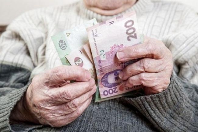 З березня в Україні зросте розмір пенсій