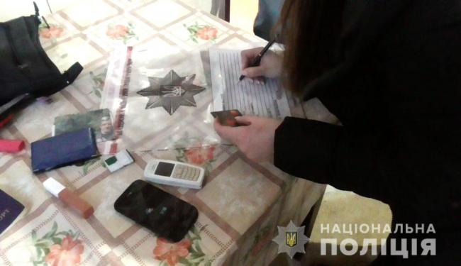 Жителька Київщини ошукала рівнянку на 105 тисяч гривень