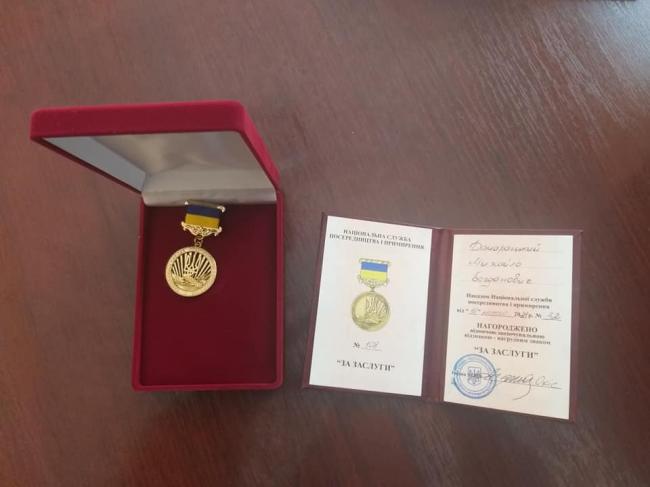 Жителя Рівненщини нагородили відзнакою Національної служби посередництва і примирення 
