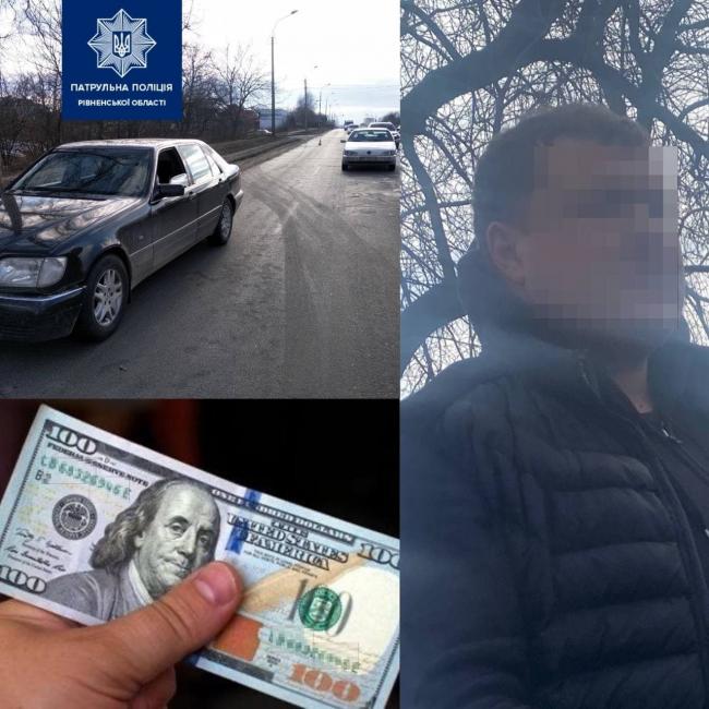 Хотів відкупитись за 100 доларів: у Рівному водій пропонував патрульним хабар