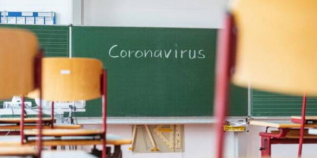 На Рівненщині посилюють карантин: школам рекомендують перейти на дистанційне навчання