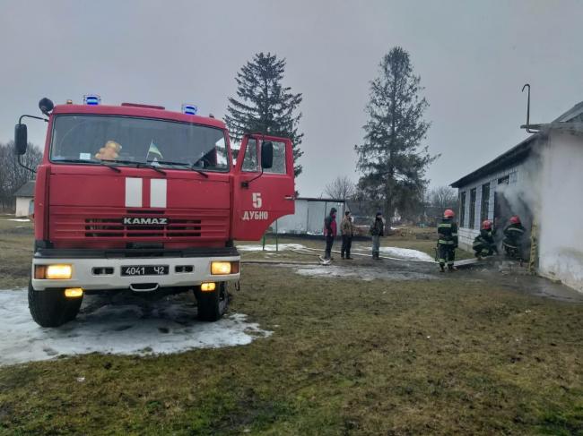 У навчальному закладі на Рівненщині ледь не вибухнув котел (ФОТО)