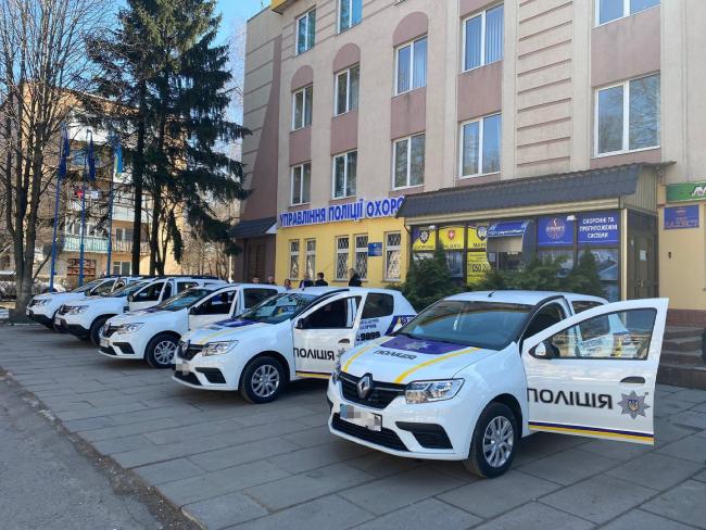 Рівненська поліція охорони отримала п`ять нових автівок