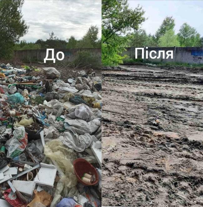 У лісі на Рівненщині прибрали стихійне сміттєзвалище (ФОТО)