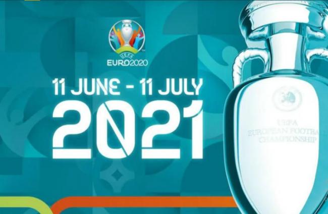 Євро-2020: календар матчів, де дивитися