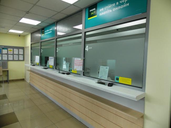 На Рівненщині один із банків закриває два відділення