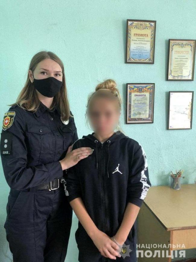 На Рівненщині знайшли 13-річну дівчину, яку розшукував батько