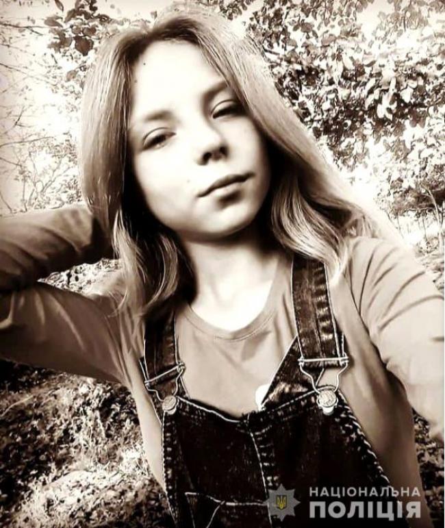 На Рівненщині розшукують 13-річну дівчину, яка зникла п`ять днів тому