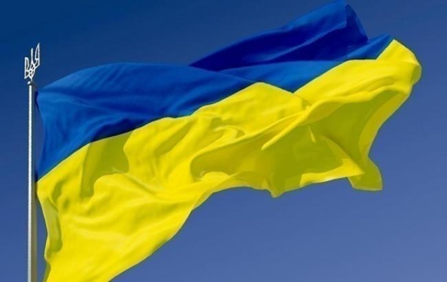23 серпня - День прапора України 2021: привітання у віршах та прозі (Картинки)