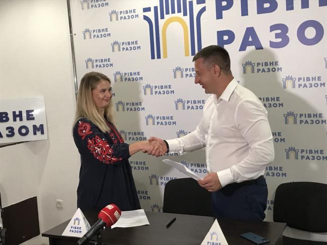У Рівному підписали меморандум про співпрацю між ГО "Рівне Разом" та Молодіжною радою Станиці Луганської   