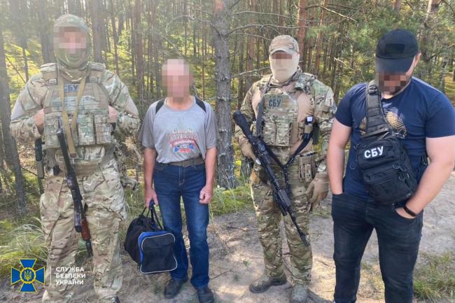 На кордоні із Білоруссю у Рівненській області СБУ спіймала росіянина та білоруса