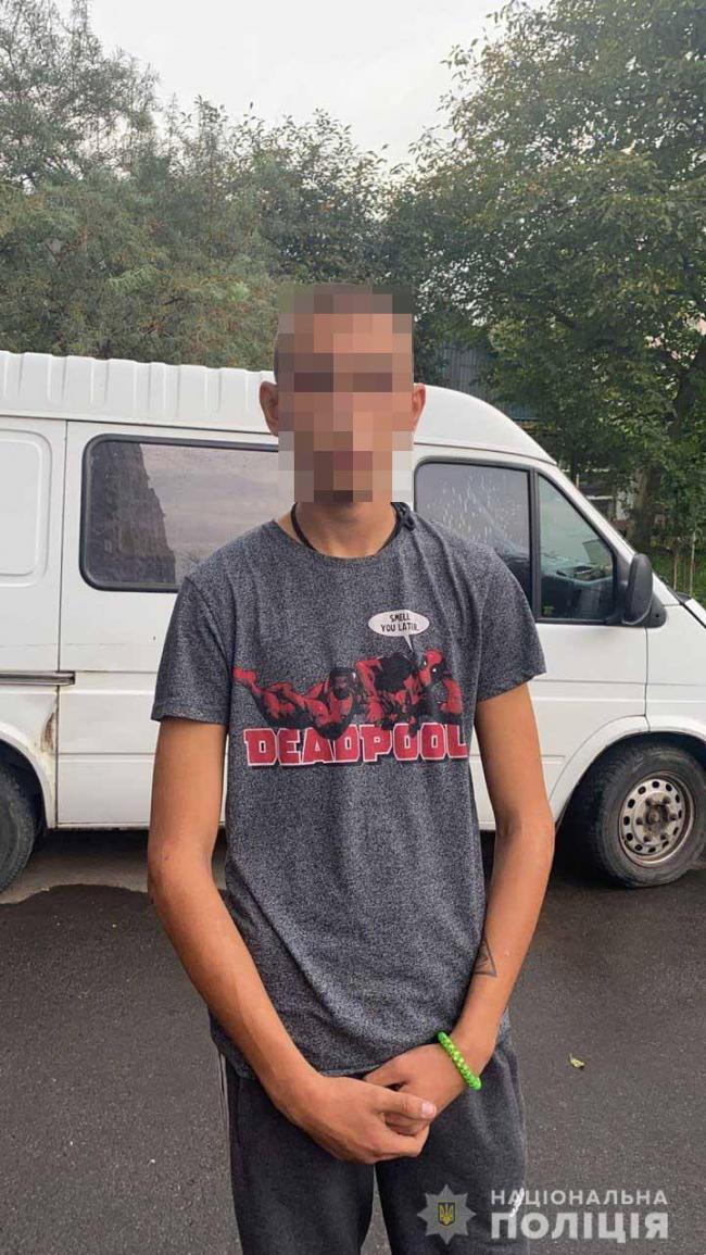 Приїхав до подруги дитинства: у Рівному розшукали 16-річного втікача з Нікополя