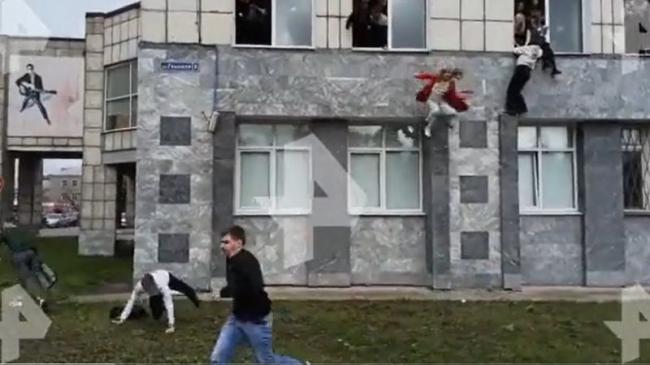 У російському місті студент влаштував стрілянину в університеті, є загиблі