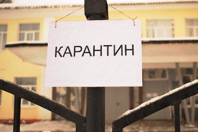 Україна перейшла у "жовту" зону: які тепер діють правила