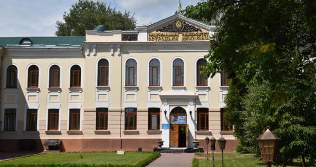 Університет на Рівненщині перейшов у режим «без паперів»