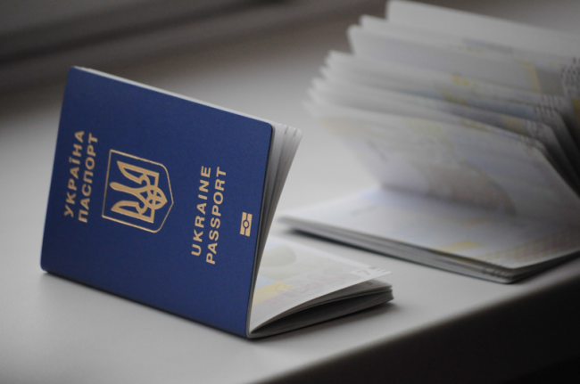В Україні зросла вартість біометричних паспортів