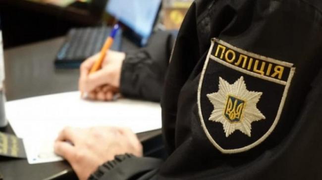 Поліція просить громадян повідомляти про підозрілих людей на вулицях