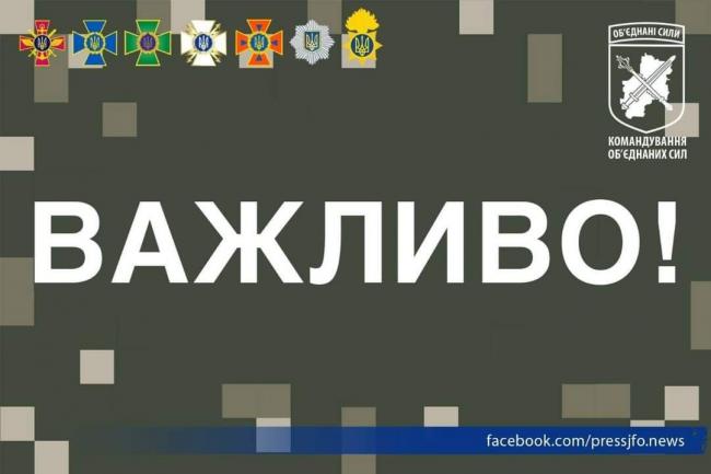 Маскуються, аби потрапити у тил: російські війська використовують українську техніку та форму (ОНОВЛЕНО)