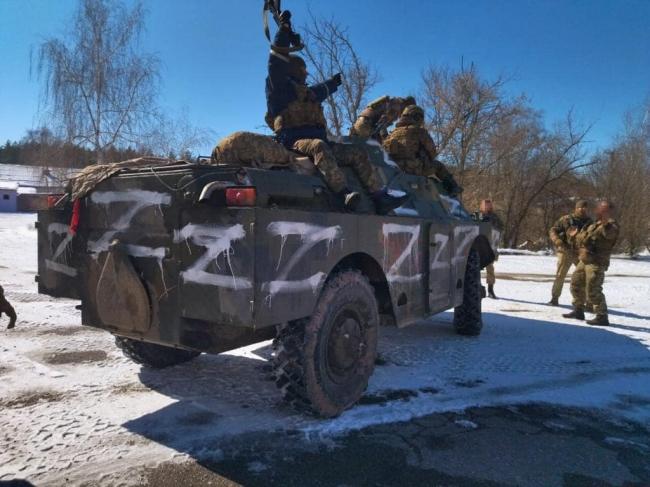 На Луганщині прикордонники і ЗСУ захопили БРДМ та взяли в полон окупанта