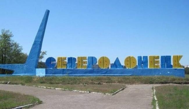 Окупанти обстріляли людей, які стояли в черзі до магазину в Сєвєродонецьку