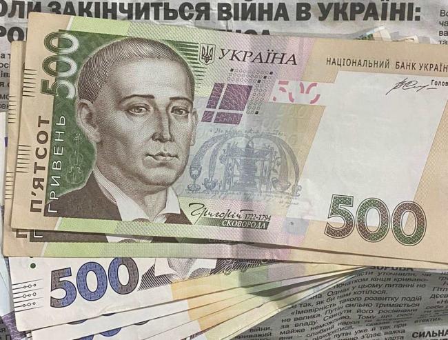 У Луцьку 84-річний дідусь пожертвував 5 тисяч гривень "для солдат"