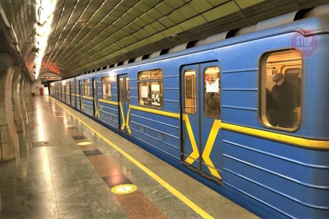 У Києві хочуть перейменувати п`ять станцій метро 