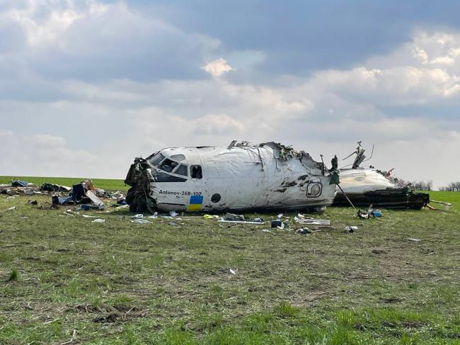 З`явилось перше відео з місця падіння літака Ан-26 на Запоріжжі