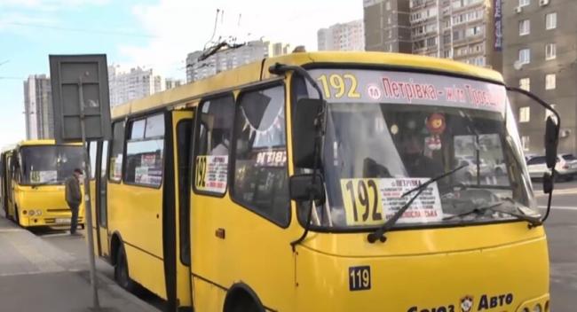 У Києві на час повітряної тривоги зупинятиметься громадський транспорт