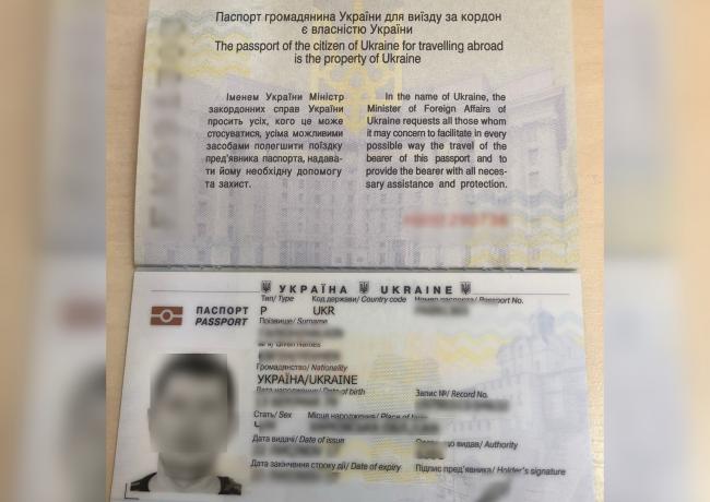 На Львівщині 43-річний чоловік видавав себе за багатодітного батька, щоб виїхати у Польщу