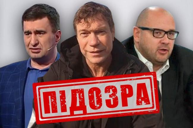 Трьом екснардепам від "Партії регіонів" повідомили про підозру у держзраді