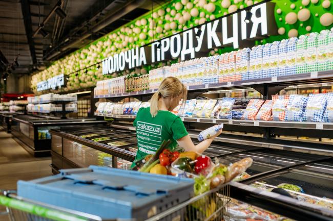 Як змінилися ціни на продукти в супермаркетах України з початку року