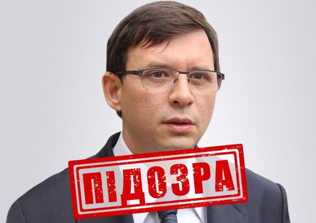 Екснардепу Мураєву повідомили про підозру у держзраді