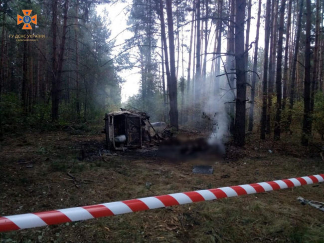 На Київщині внаслідок наїзду на міну загинув чоловік