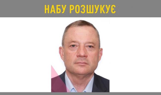 НАБУ оголосило в розшук нардепа з Львівщини