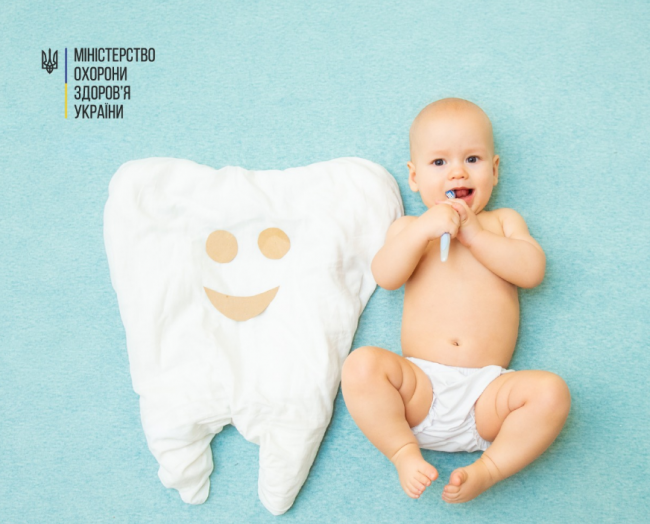 Чи можна вакцинувати дитину, у якої прорізаються зуби: пояснення від МОЗ