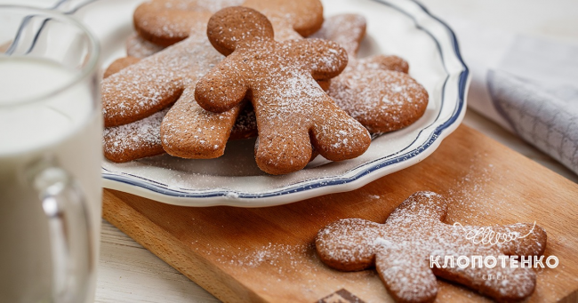 Рецепт святкового печива на стіл: як спекти солодких чоловічків