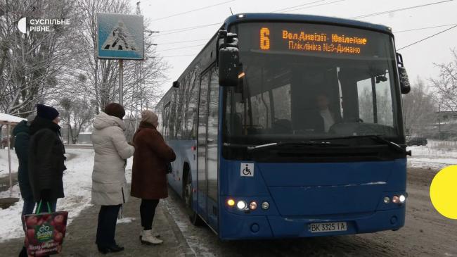 Фото Суспільне