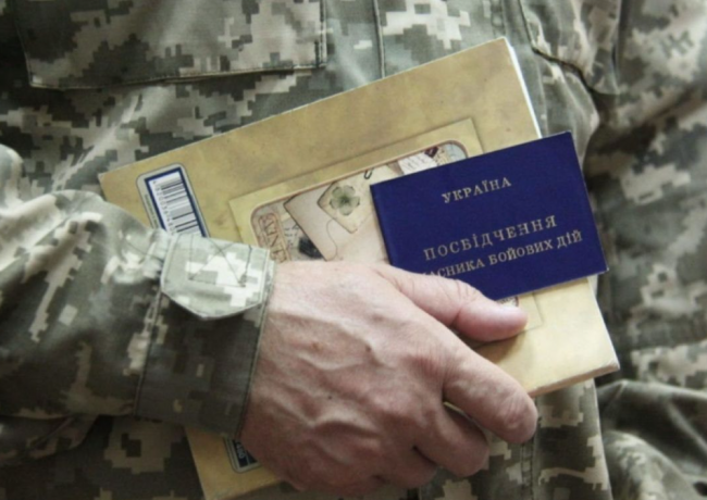 На Рівненщині ветерани зможуть здобути нову професію: куди звертатися