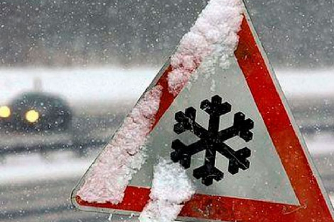 На Рівненщині синоптики попереджають про небезпечні погодні умови
