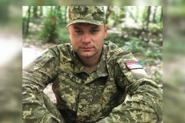 Від артобстрілу на Харківщині загинув 28-річний воїн із Рівненщини