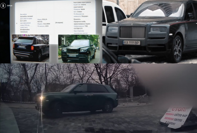 Власники Rolls-Royce, Ferrari і Lamborghini цьогоріч звільнені від "податку на розкіш"