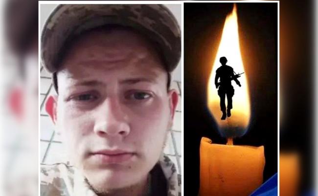 У лікарні помер 20-річний кулеметник із Рівненщини