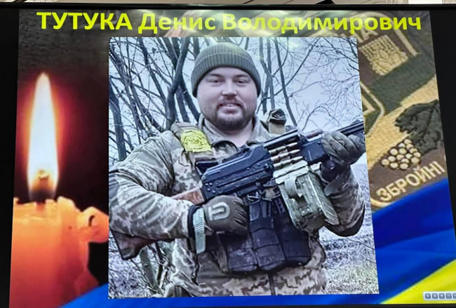 Рідним загиблого на Луганщині стрільця-зенітника із Сарн вручили його орден "За мужність"