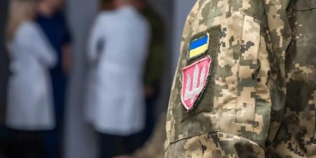 В Україні скасували статус "обмежено придатний"