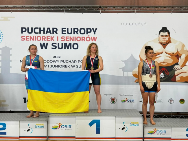 Сумоїсти з Рівненщини вибороли медалі на кубку Європи у Польщі