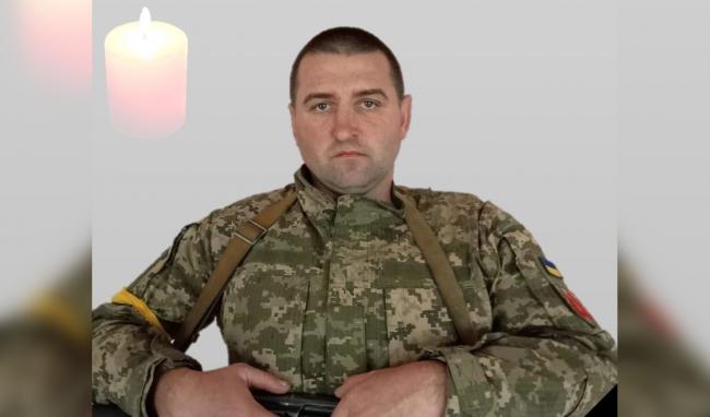 На Донеччині загинув командир взводу ПТРК із Рівненщини